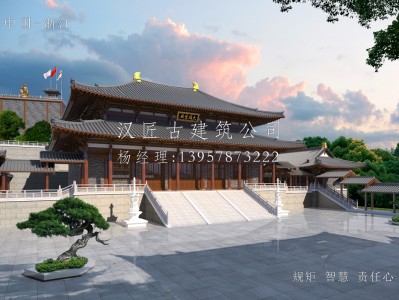 泰州寺庙建筑大殿施工方案设计图